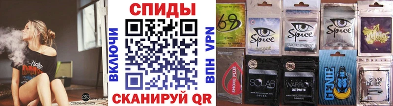 БУТИРАТ бутандиол Купить закладки Перевоз