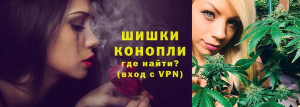 кокаин колумбия Ельня