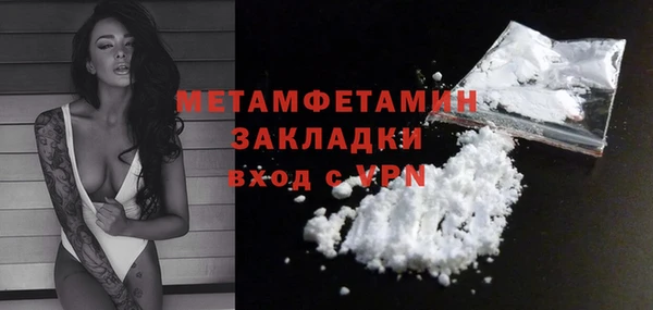 кокаин колумбия Ельня