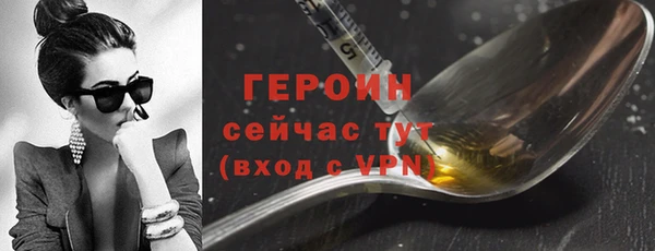 твердый Елабуга