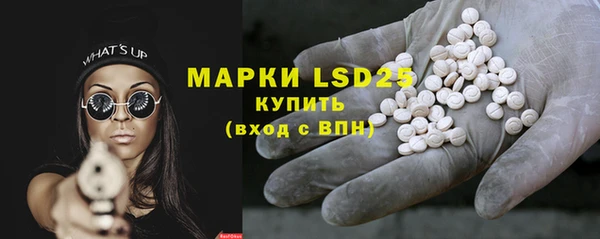 кокаин колумбия Ельня