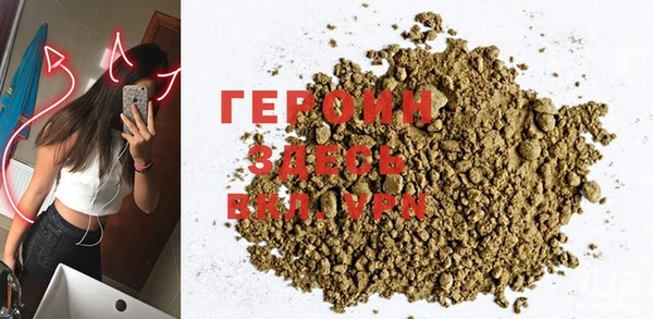 альфа пвп Елизово