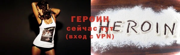 твердый Елабуга