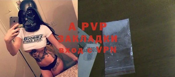 кокаин колумбия Ельня