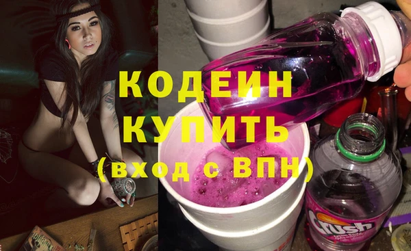 твердый Елабуга