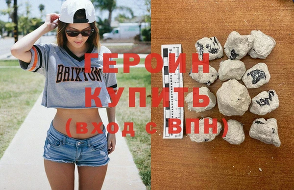 альфа пвп Елизово