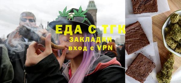 твердый Елабуга