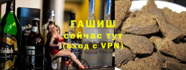кокаин колумбия Ельня
