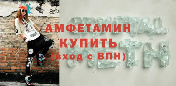 твердый Елабуга