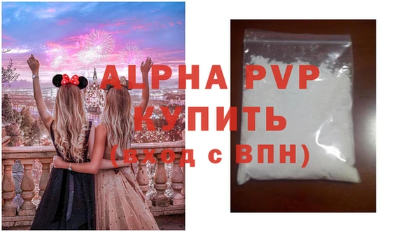 кокаин колумбия Ельня