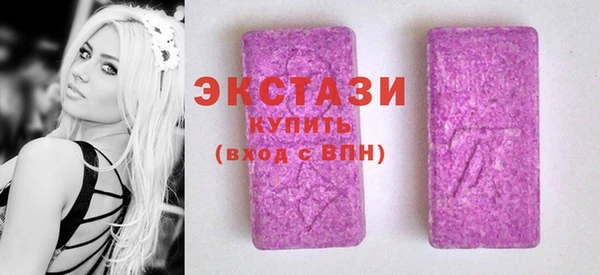 кокаин колумбия Ельня
