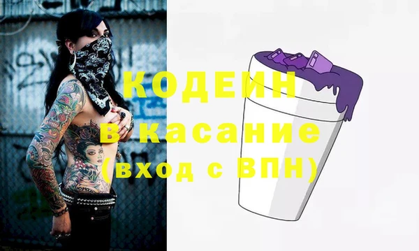 твердый Елабуга