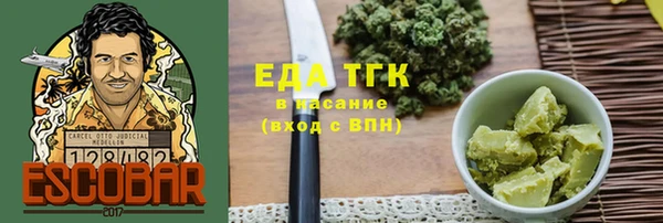 твердый Елабуга