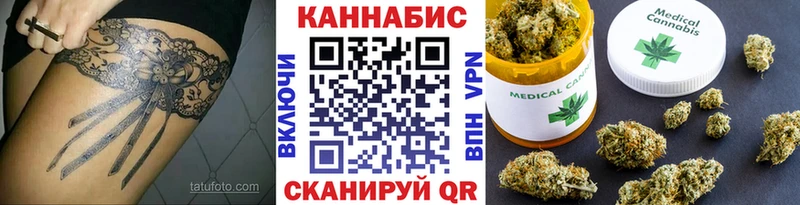 Бошки марихуана VHQ  Купить где  Перевоз 